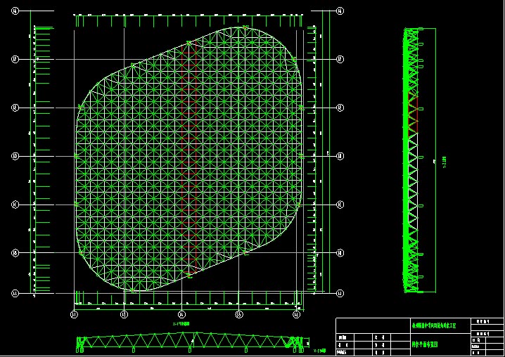 荥阳杭州转塘中学网架设计