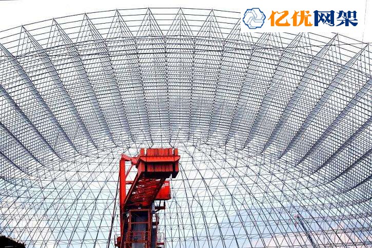 荥阳干煤棚网架