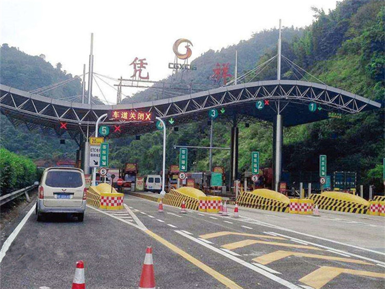 荥阳收费站网架