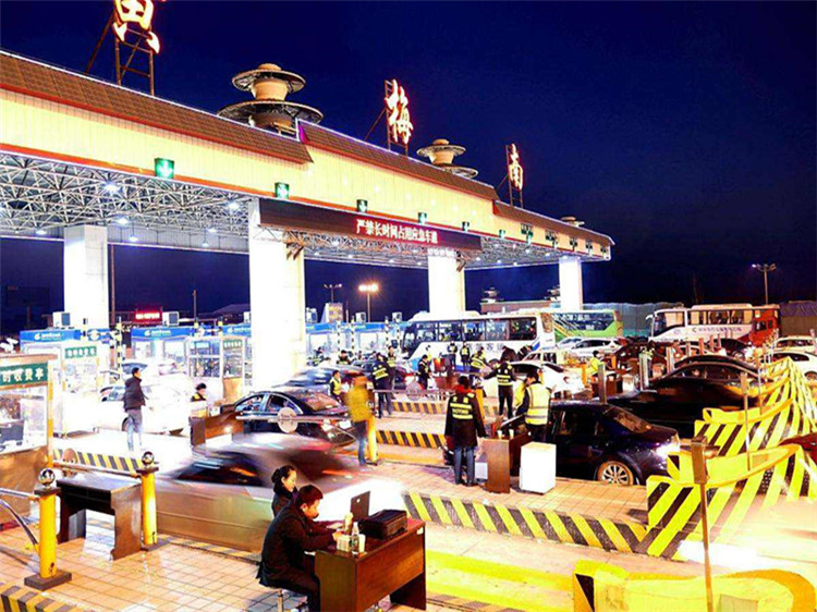 荥阳收费站网架