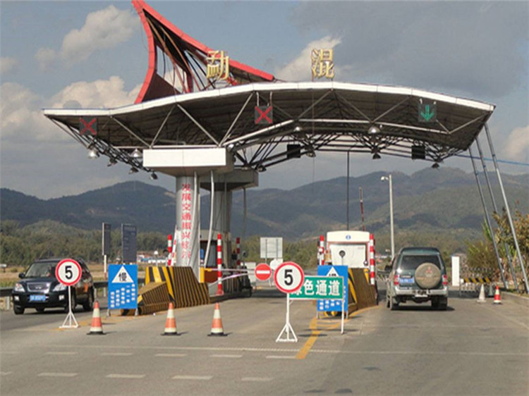 荥阳收费站网架